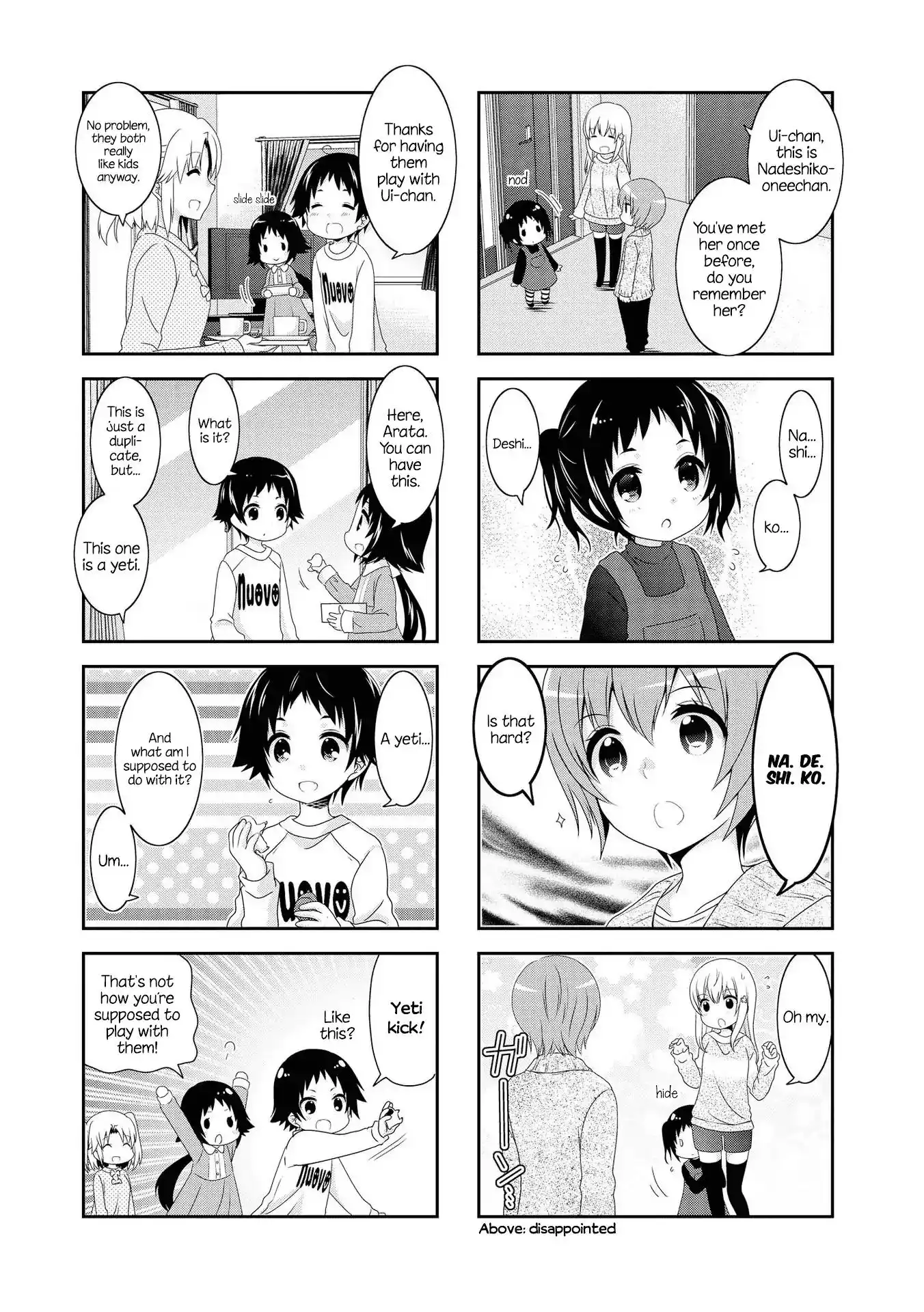 Mikakunin de Shinkoukei Chapter 113 7